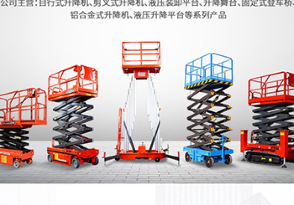 远安​出口成为核心增长引擎